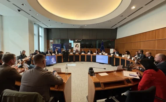 Izba Gospodarki Elektronicznej